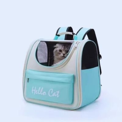 Sac à dos pour chat - mignon - Ma boutique féline